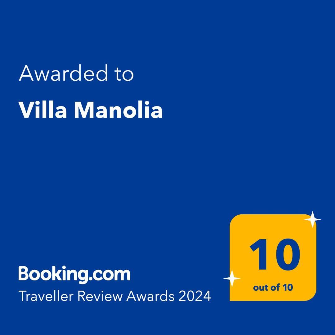 Villa Manolia Πρέβεζα Δωμάτιο φωτογραφία